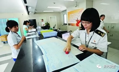 报关行