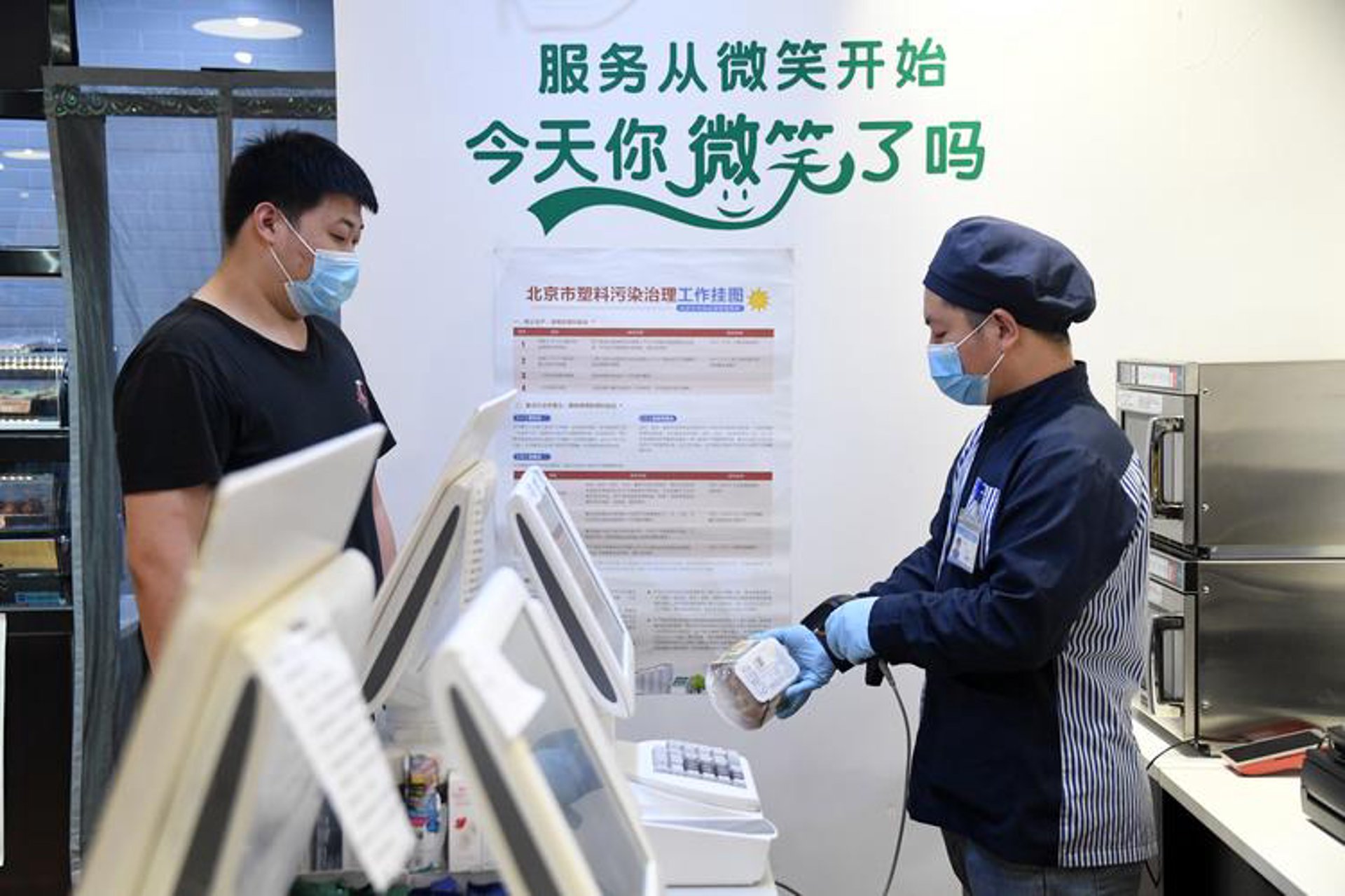 佰雷斯进出口